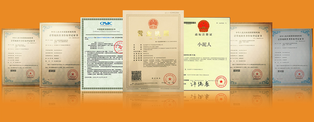 小泥人智慧景區(qū)加盟條件與票務(wù)代理合作詳解