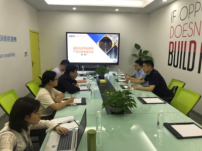 深化合作 共促發(fā)展——重慶信息通信咨詢?cè)O(shè)計(jì)院領(lǐng)導(dǎo)一行蒞臨我院調(diào)研交流